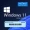 Microsoft Windows 11 Home Basic Digital Key